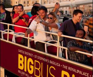 Туристический автобус "Big Bus" - тур "Premium" (2 дня) - Будапешт, Венгрия